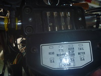 P1090148