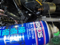 DSCN9348