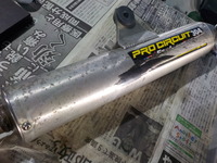 DSCN2395