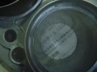 P1120787
