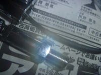 P1120241