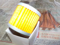 DSCN1577