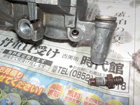 DSCN4846