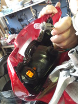 dio-AF62ws20120715 (7)