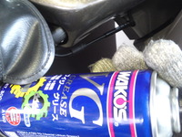 SN3U1139
