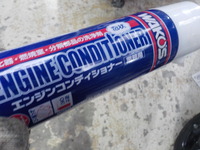 DSCN1880