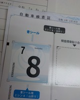 DSCN5851