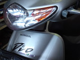 dio-af56ws20120519 (3)