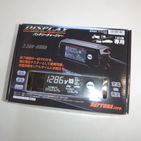 DSCF3261
