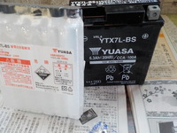 DSCN6716