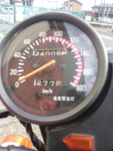xj750e-5g8ws20120911 (2)