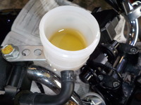 DSCN7784