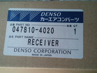 SN3U0055