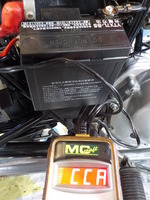 DSCN7749