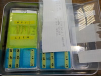 DSCN4631