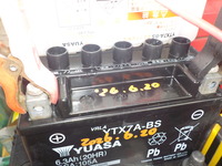 DSCN2667