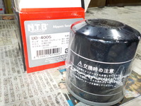DSCN5375