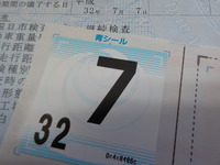 DSCN8516
