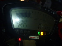 P1060045