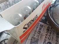 DSCN2133