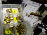 DSCN0024