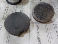 DSCN0347