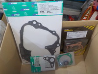 DSCN2413