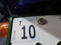 DSCN0660