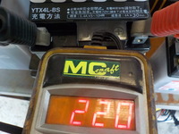 DSCN0449