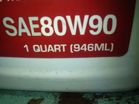 SN3U0109