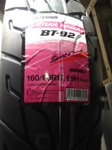 zzr400ws20111216 (1)
