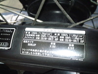 SN3U0069