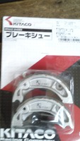 zaiko20140603 (2)