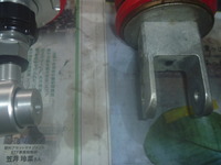 P1260631