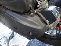 DSCN0261