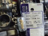 CA3H0058