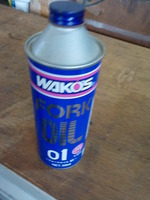 DSCN8247