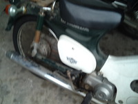 c50ws20130301 (19)