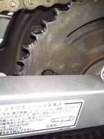 ape50-ac16ws20130328 (6)