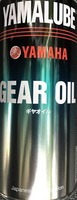 yamalube gearoil GL3