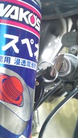 SN3U0040