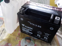 DSCN9584
