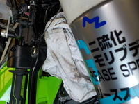 DSCN3312