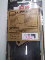 20130726parts  (3)