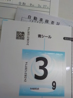 DSCN8905
