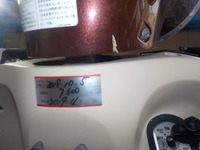 DSCN1099