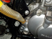 DSCN8923