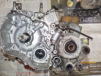 DSCN2762