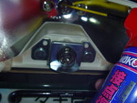 P1050050