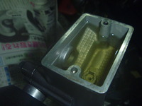 P1240013